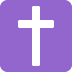 Pray Funeral Home ta anuncia fayecimento di Bruno Rasmijn