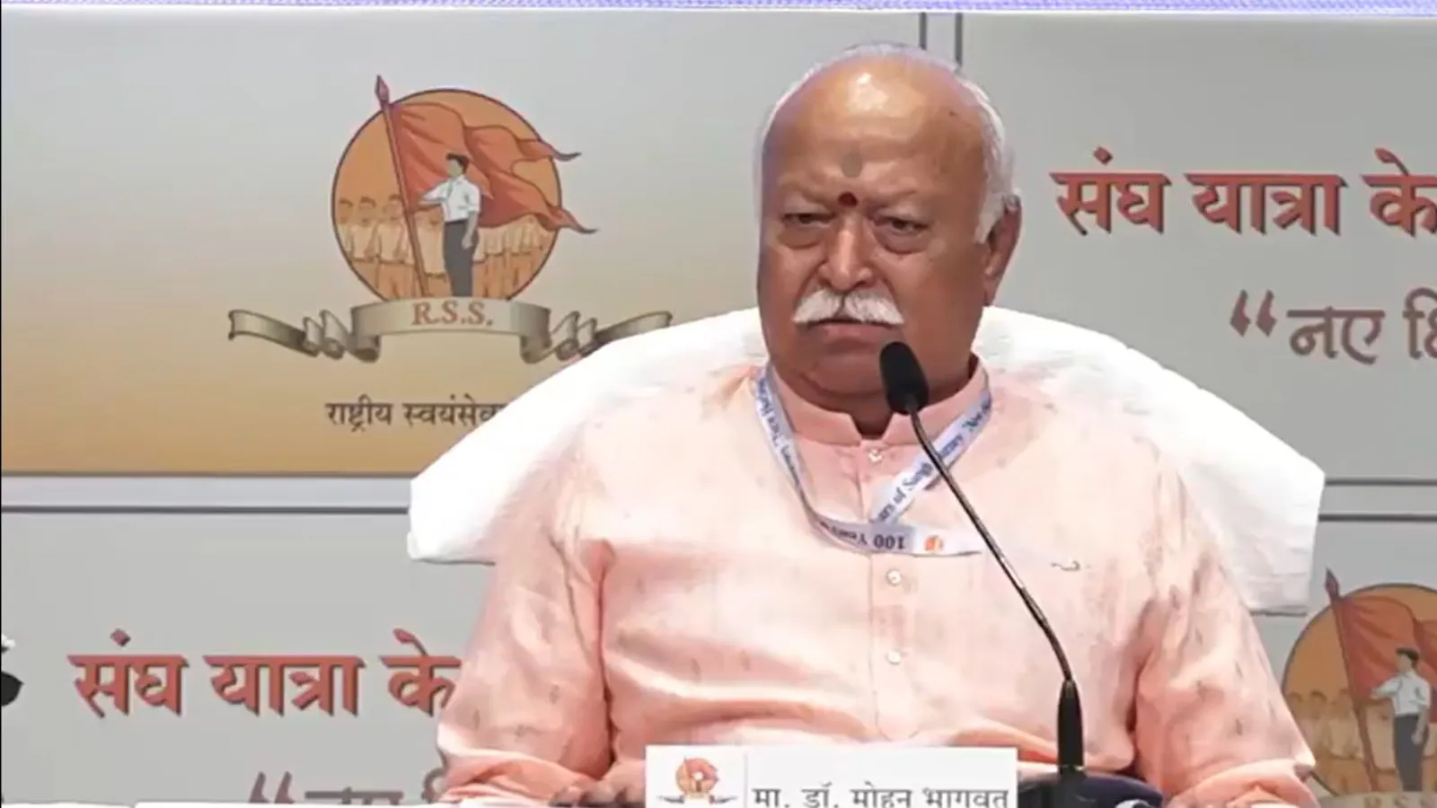 Countries unrelated to conflicts also facing consequences: Mohan Bhagwat on Iran-US tensions
