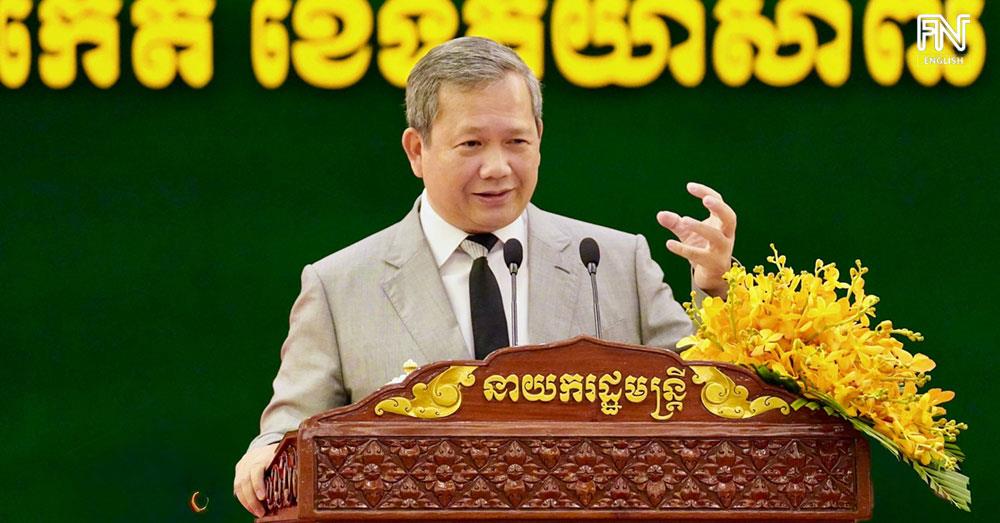 PM: Lasting Success Is Built Through Perseverance