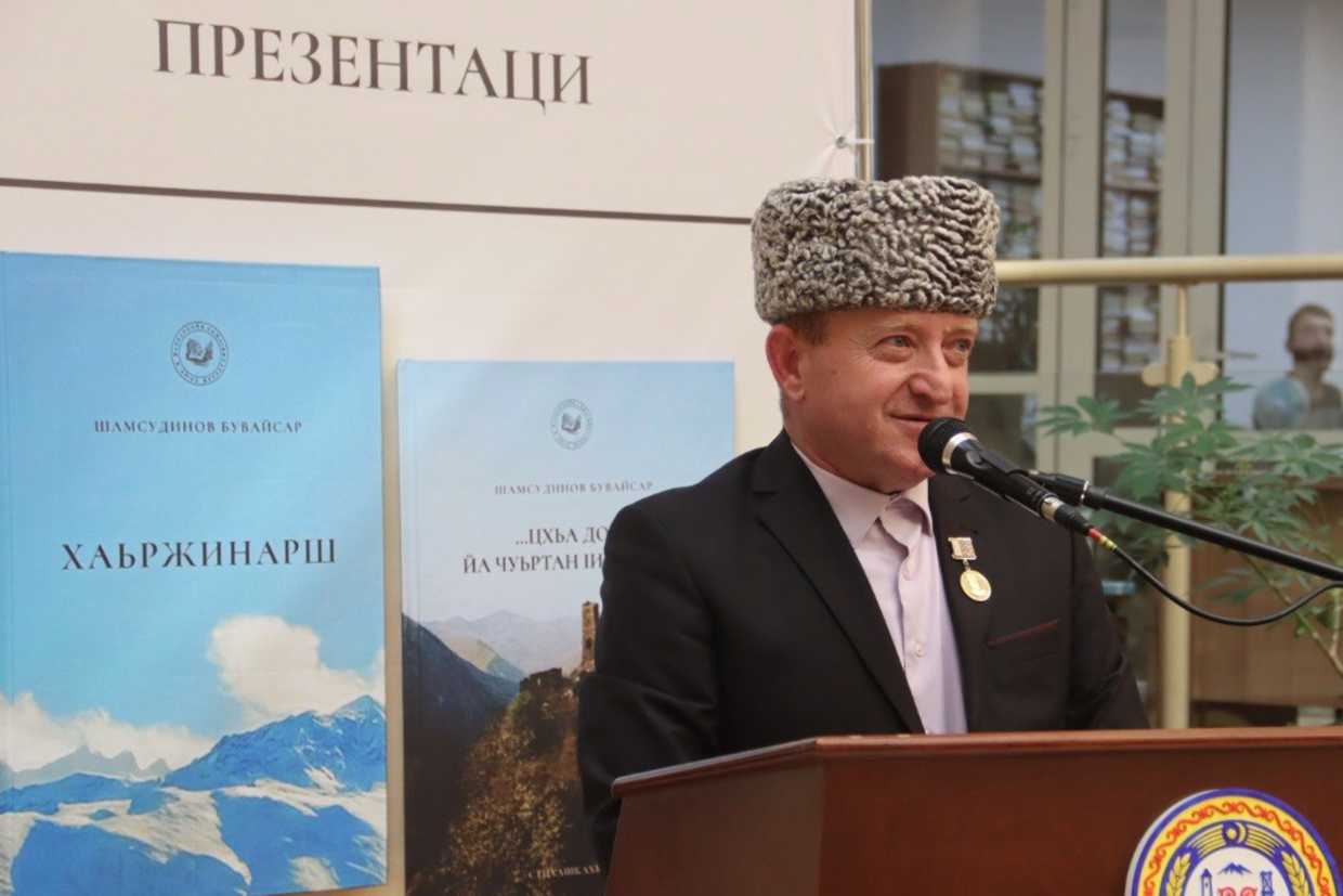 Verse novel about father of Ramzan Kadyrov published in Chechnya 
