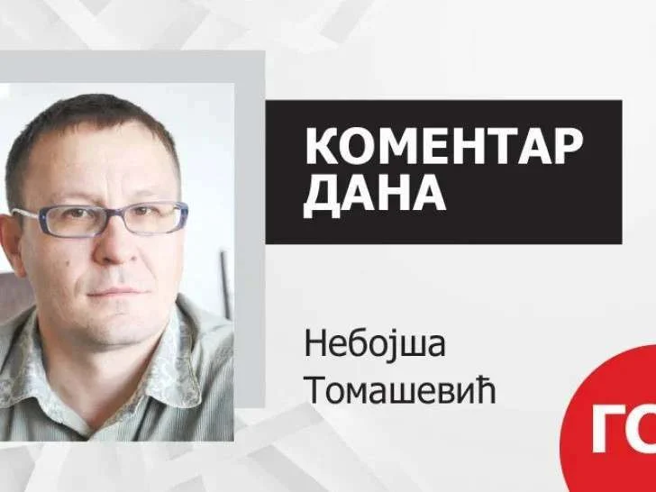 Prava između redova