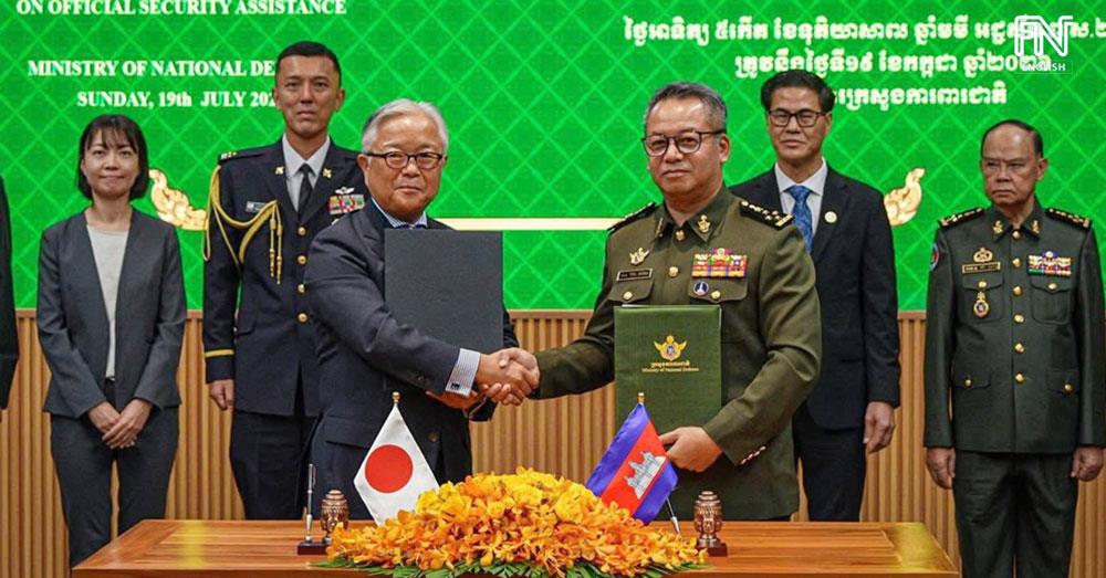 Japan Provides $3M in Security Assistance to Cambodia