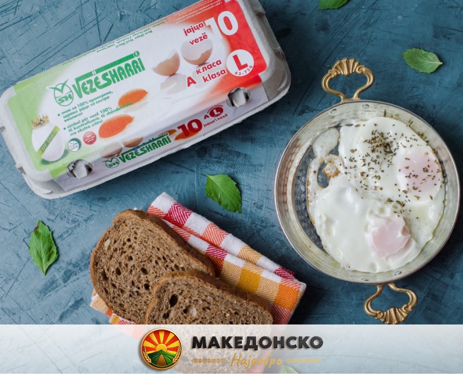 Veze Šari makedonski brend so vrven kvalitet