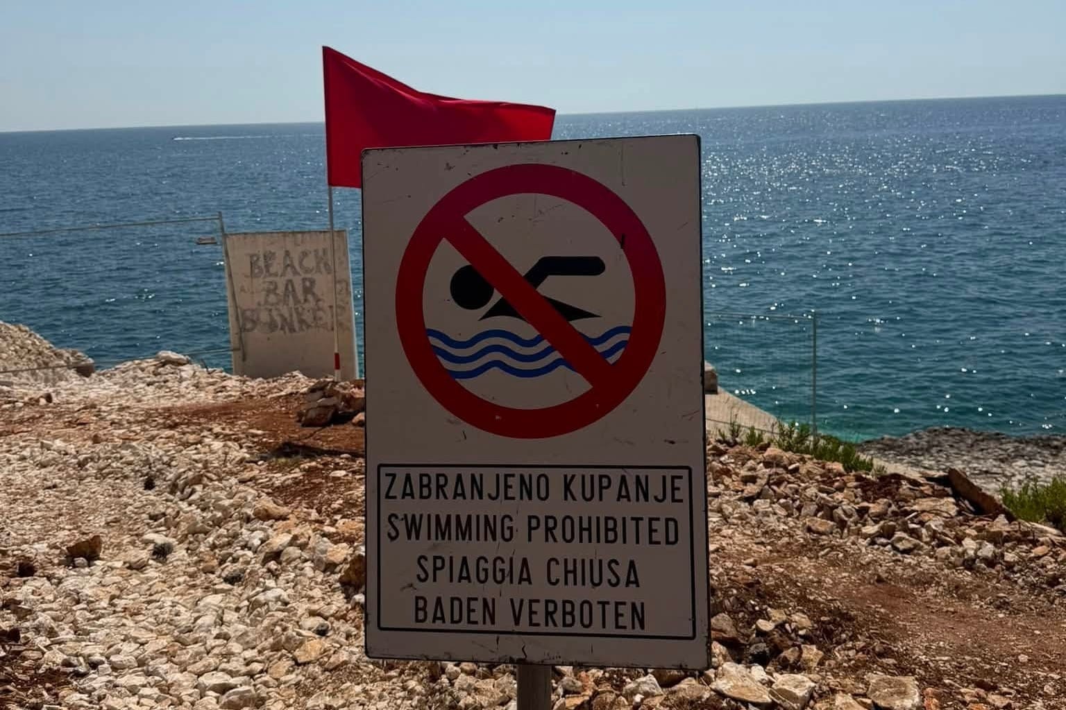 Ove Medulinske plaže ostaju zatvorene do zelenog svjetla Zavoda za javno zdravstvo