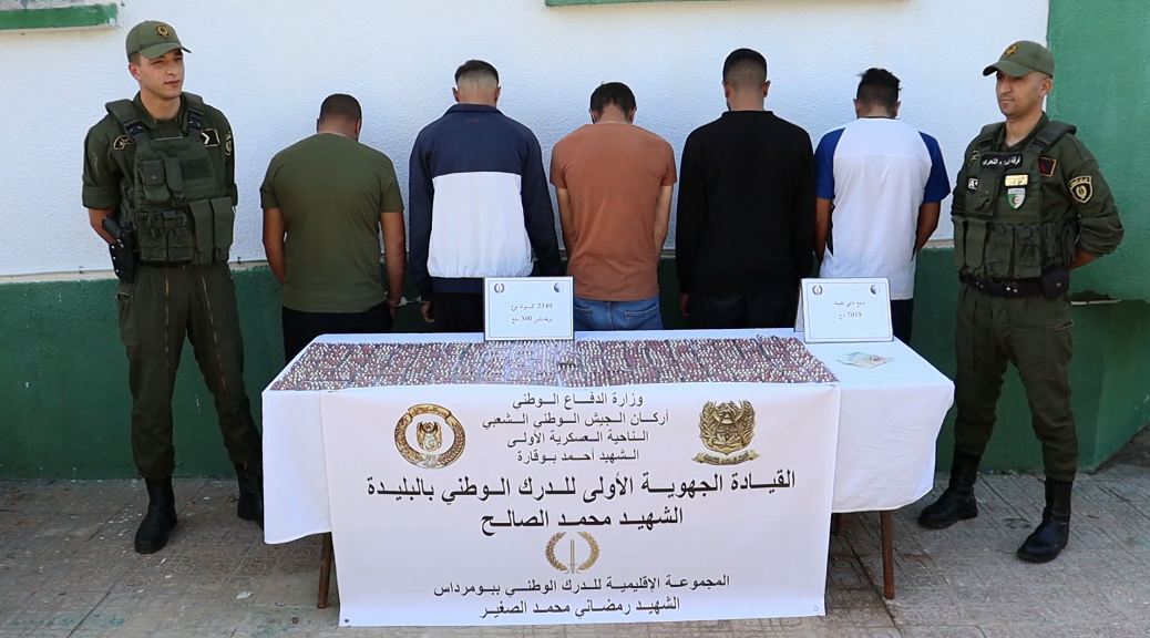 بومرداس.. توقيف 5 أشخاص وحجز أزيد من 2300 كبسولة بريغابالين
