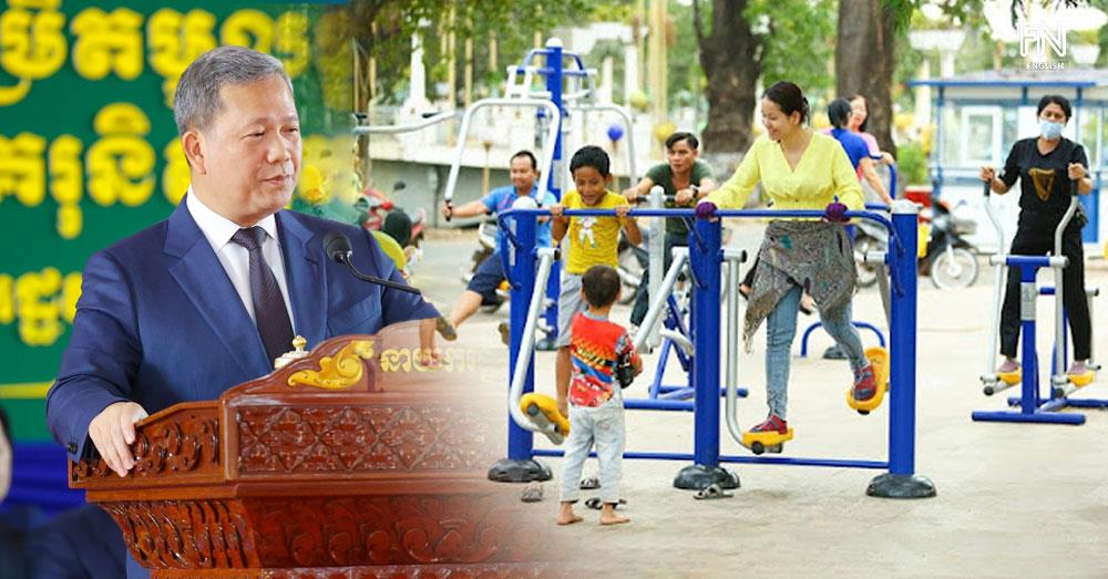 PM Hun Manet Encourages Active Lifestyles, Calls for Expanded Sports Infrastructure