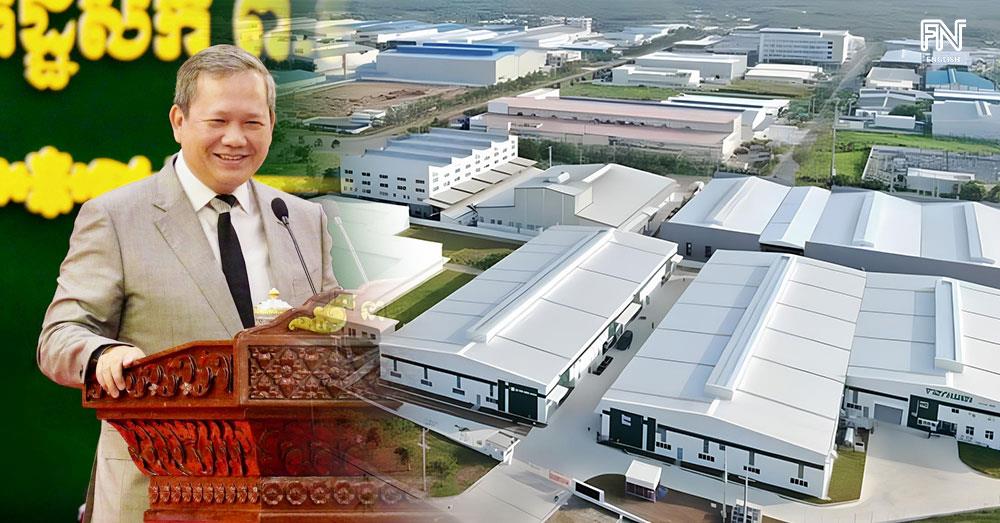 PM Hun Manet: Chinese Firms Eye AI, Electronics and Agro-Industry Investments