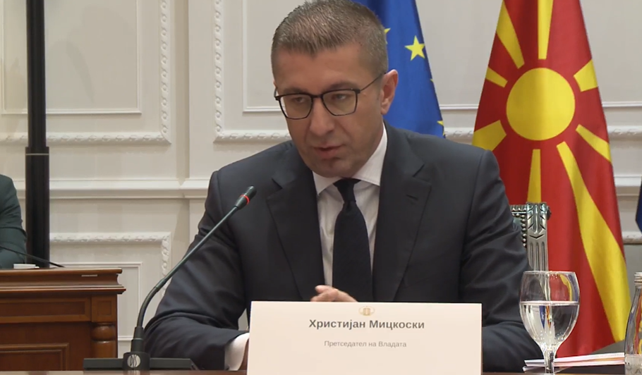 Mickoski: Nema da ima povlasteni, noviot zakon za pušenje ќe se sproveduva na celata teritorija na državata