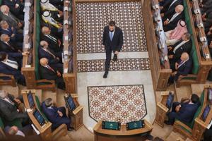 Syria's new parliament holds first session since Assad's ouster