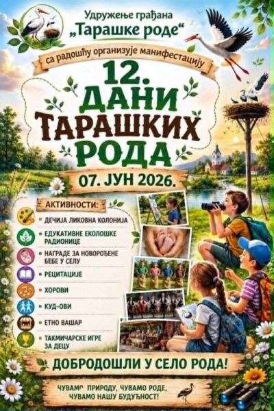 Dani taraških roda 2026: Bogat program za decu, porodice i ljubitelje prirode