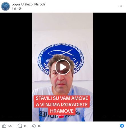 Još jednom: cjepivo ne ubija djecu i ne uzrokuje autizam