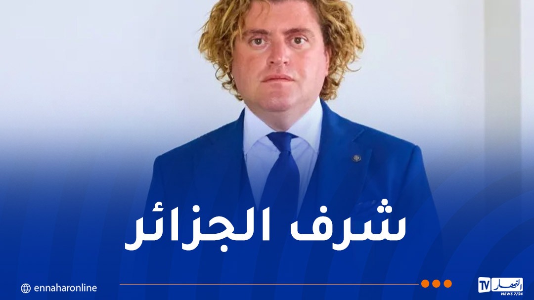 الرئيس الإيطالي يوشح الفنان الجزائري ماسينيسا عسكر بوسام “فارس الاستحقاق”