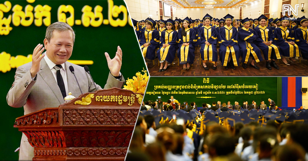 PM Reaffirms Investment in Education and Healthcare Remains a Top Priority