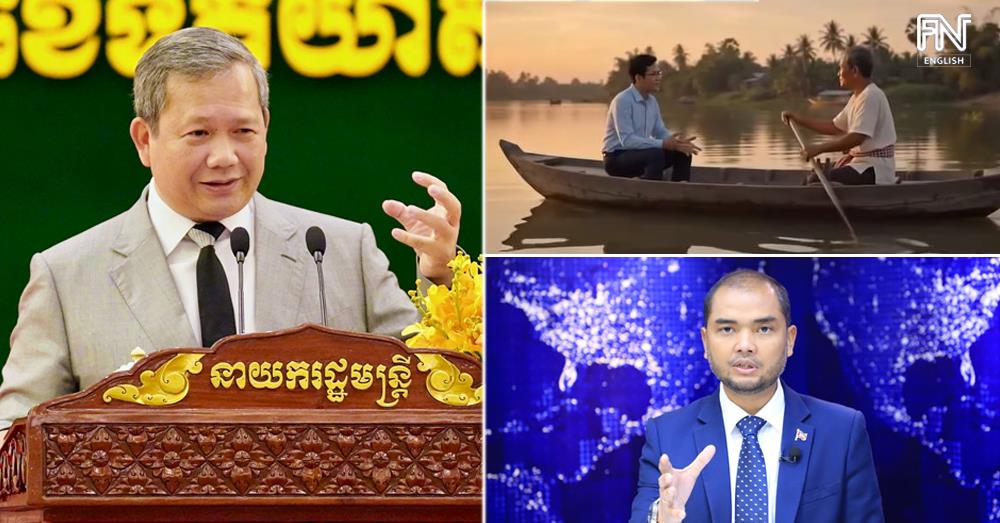 PM Hun Manet Urges End to ‘Doctor and Boat Rower’ Debate