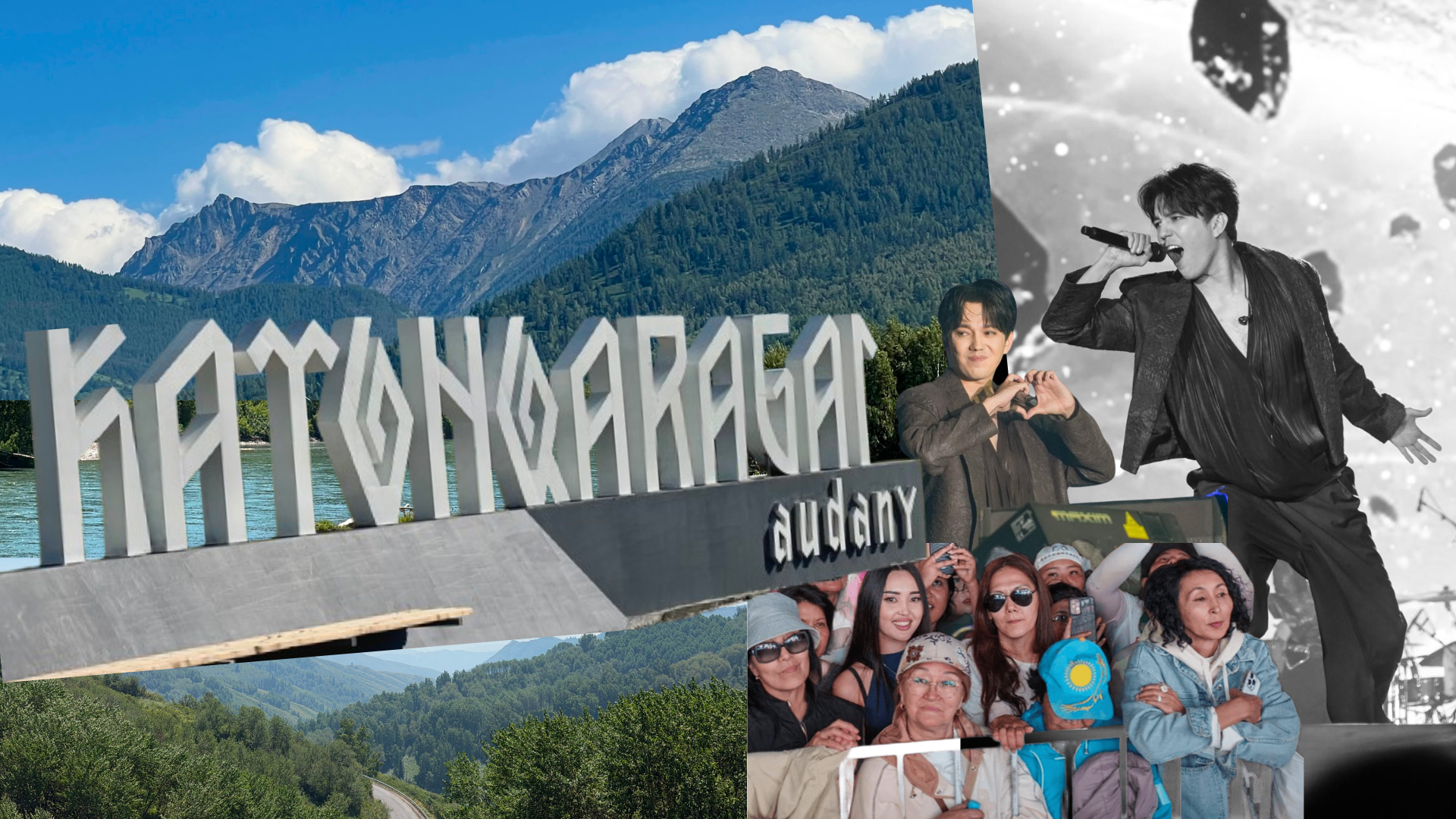 When Events Become Engines of Tourism 