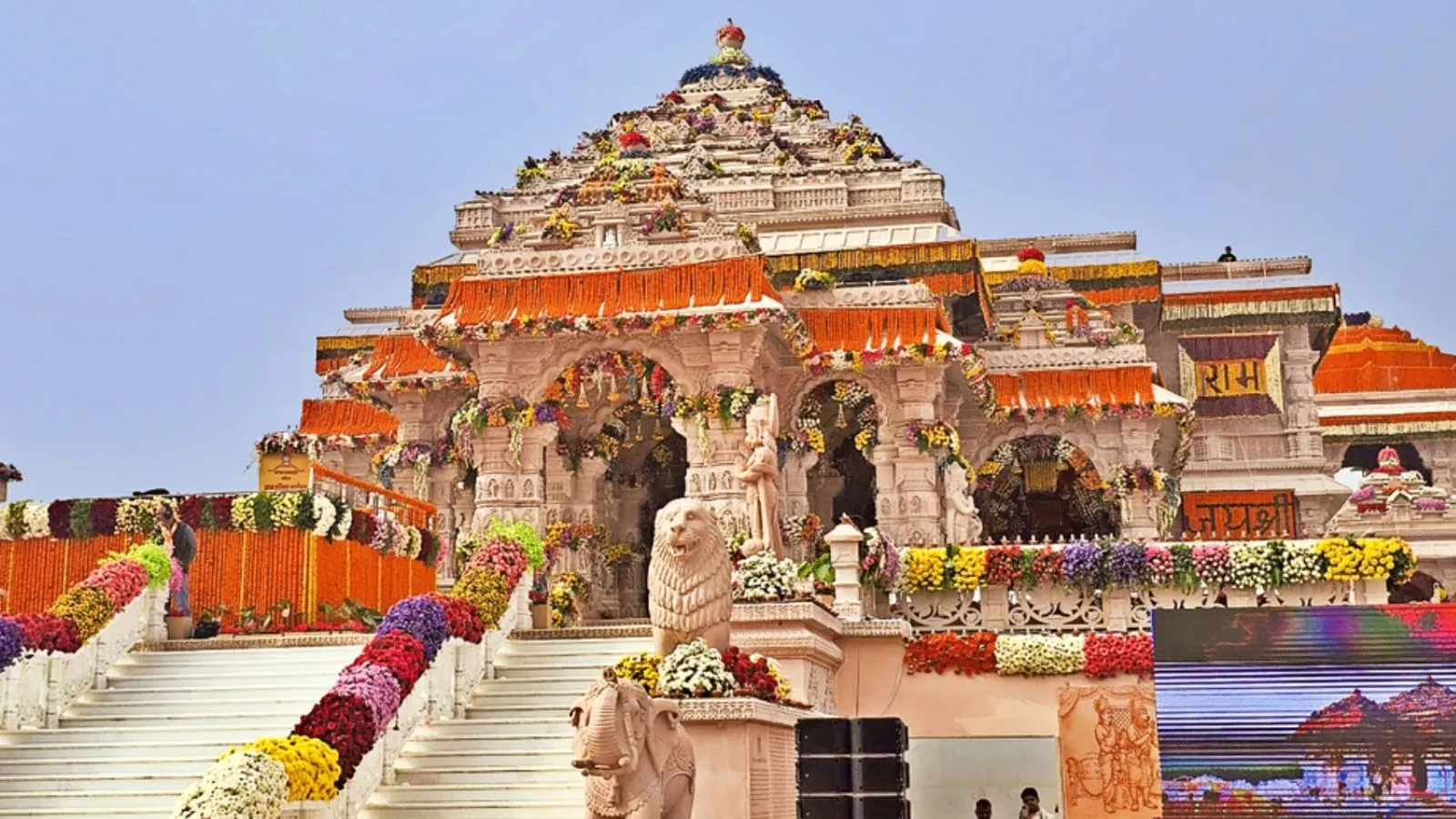 Ram Temple Donation Row Hearing LIVE: Supreme Court to hear plea seeking CBI probe