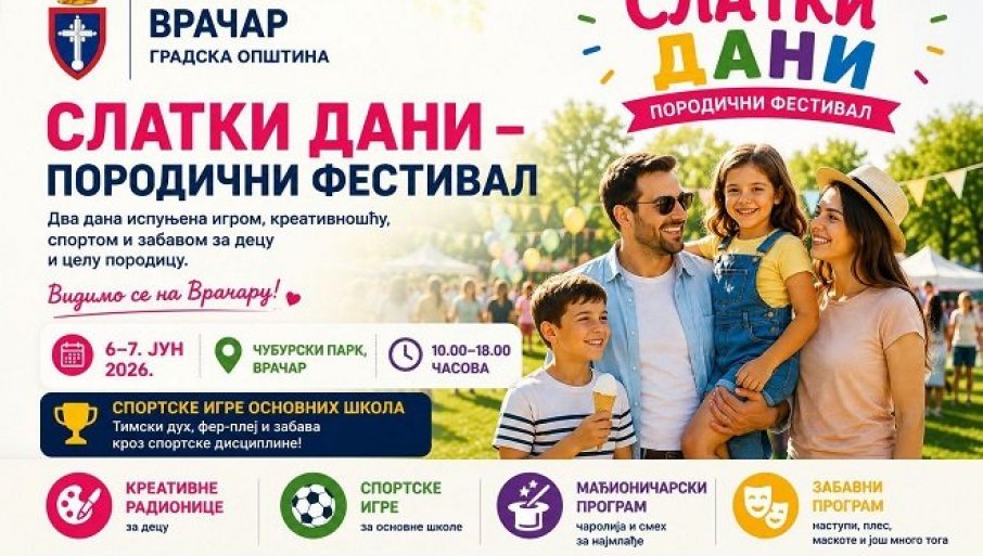 "SLATKI DANI" NA ČUBURI: Porodična manifestacija na Vračaru