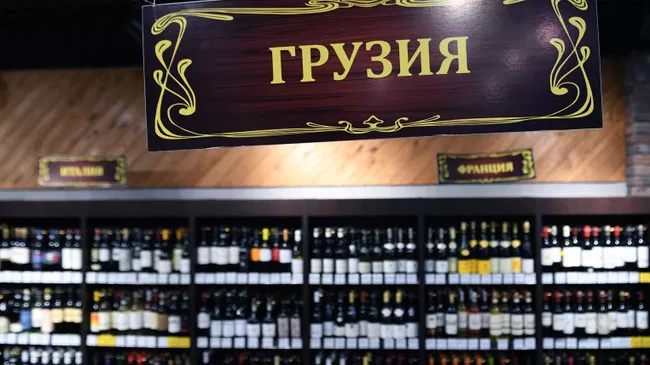 Россия увеличила импорт грузинского вина