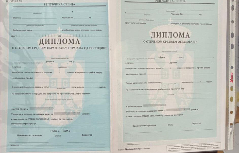 Tužilaštvo traži pritvor za osumnjičene da su izradili 120 lažnih diploma