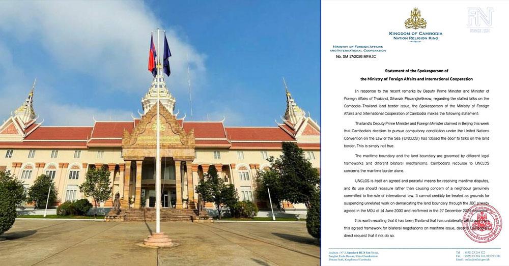 Cambodia Rejects Thailand's Claim That UNCLOS Move Halted Land Border Talks: Spokesperson