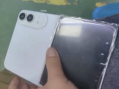 Još jedna potvrda da će iPhone Fold biti drugačiji od većine ostalih sklopivih mobitela
