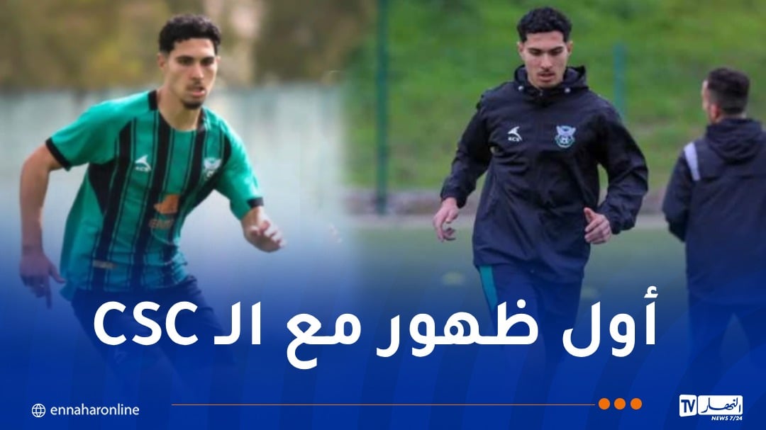 أدم لعبني.. مشروع قائد جديد في دفاع شباب قسنطينة