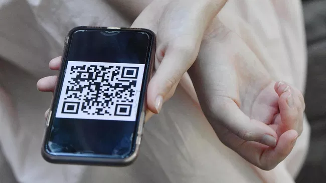 Россияне в Индонезии столкнулись с проблемами при оплате через QR-коды