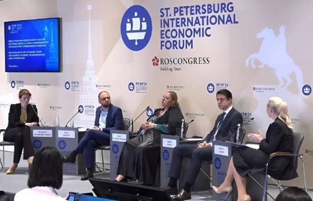 Diana Șoșoacă este prezentă la Forumul Economic de la Sankt Petersburg