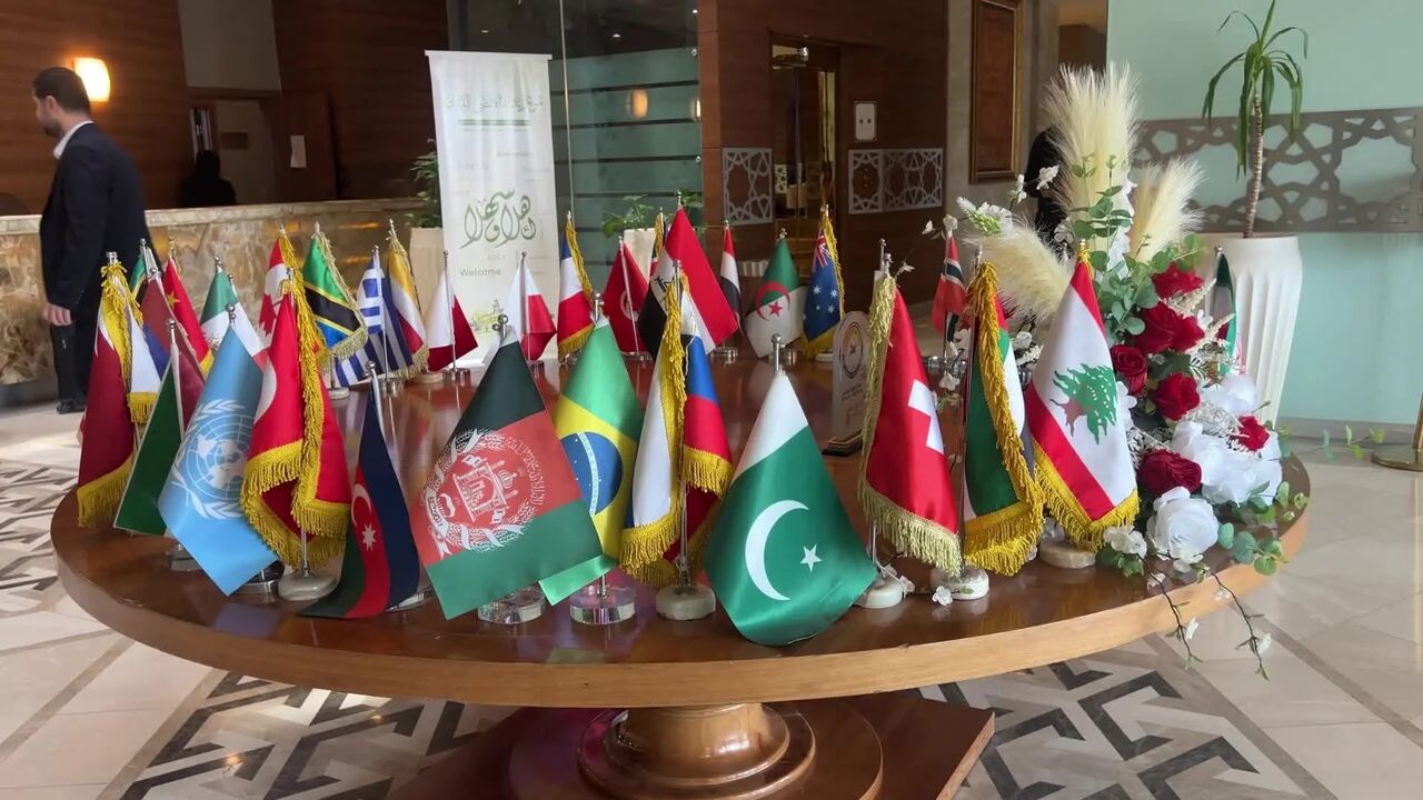 Karbala hosts 5th International Conference of Al-Aqsa Call