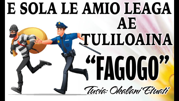 E SOLA LE AMIOLEAGA AE TULILOAINA