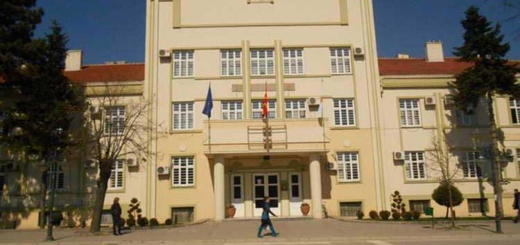 Opština Bitola objavi Javen povik za obuka na lični asistenti za lica so poprečenost