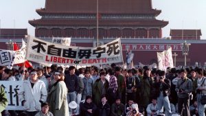 Los Angeles June 4 Museum Vandalized Days Ahead of Tiananmen Anniversary