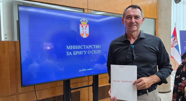 ОПШТИНИ МАЛИ ЗВОРНИК ОДОБРЕНА СРЕДСТВА ЗА ОДРЖАВАЊЕ ЧЕТВРТИХ „МИХОЉСКИХ СУСРЕТА СЕЛА“