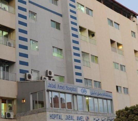MSF condemns strike near south Lebanon hospital that killed four and wounded 127
