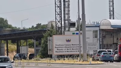 Pojeftinio dizel u Makedoniji