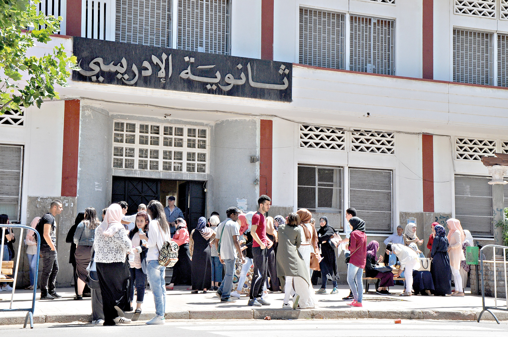 بكالوريا 2026.. التجارة تُشدد الرقابة على الأغذية بمحيط مراكز الامتحان