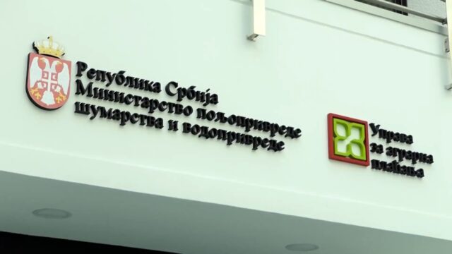 Ministarstvo poljoprivrede: Javna rasprava o Nacrtu zakona o dobrobiti životinja do 10. avgusta