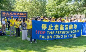 361 Falun Gong Practitioners Allegedly Killed at Beijing Steel Plant: Report