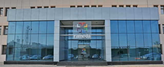 Sherif El Akhdar Appointed Chairman of Rameda Following LVP Pharma Investment