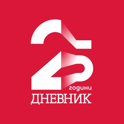 Dnevnik