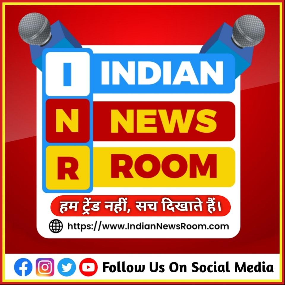 Indias News Rooom